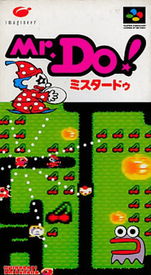 Mr. Do! (Japan)